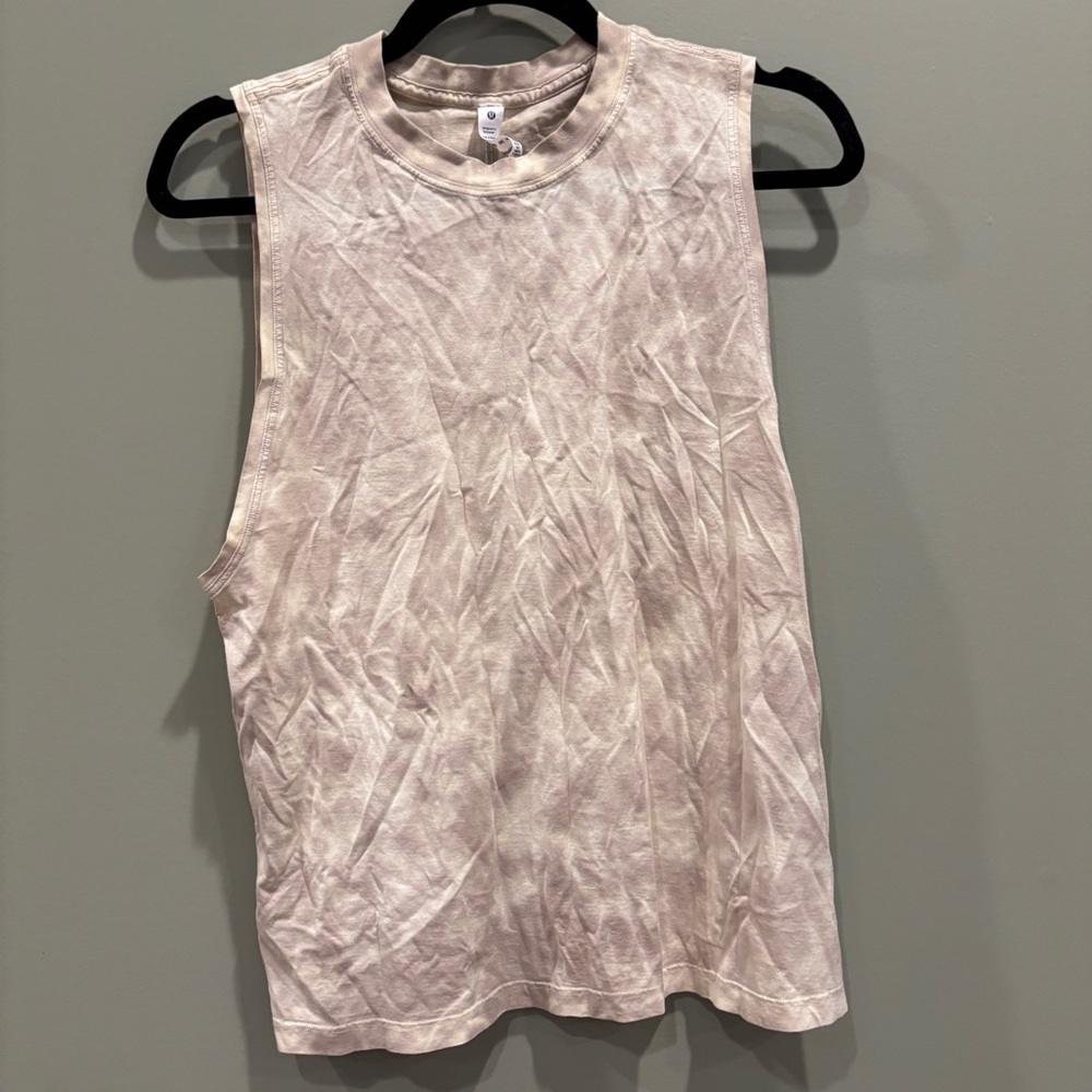 Lululemon multi color cream & gray tank top! Perfect for working out!